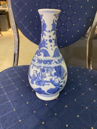 A Chinese blue and white pear-shaped bottle vase, Transitional period